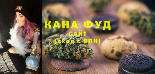 кокаин VHQ Балахна